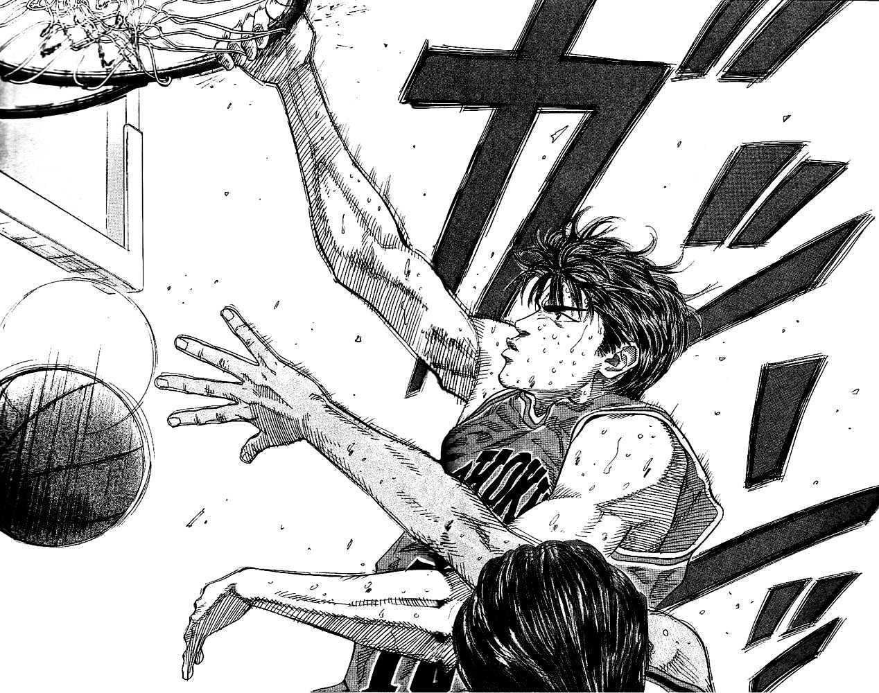 Slam Dunk Chapter 129 page 15 - Chapter 129 : Don't Stain the Genius' Name (2)