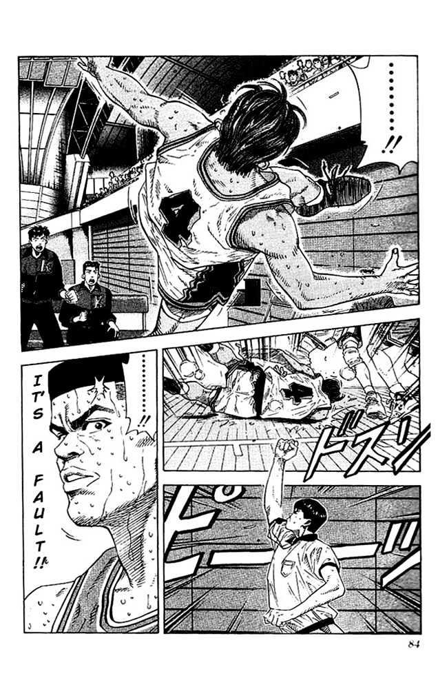 Slam Dunk Chapter 129 page 16 - Chapter 129 : Don't Stain the Genius' Name (2)