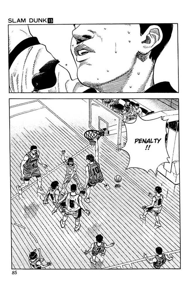 Slam Dunk Chapter 129 page 17 - Chapter 129 : Don't Stain the Genius' Name (2)
