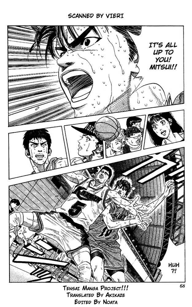 Slam Dunk Chapter 129 page 2 - Chapter 129 : Don't Stain the Genius' Name (2)