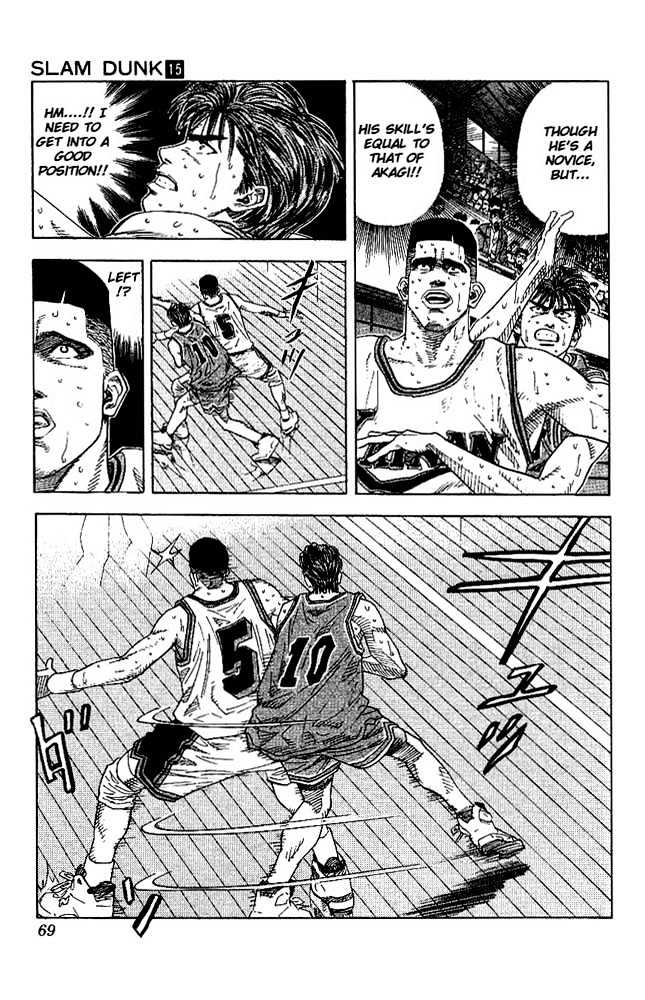 Slam Dunk Chapter 129 page 3 - Chapter 129 : Don't Stain the Genius' Name (2)