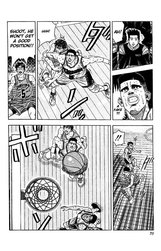 Slam Dunk Chapter 129 page 4 - Chapter 129 : Don't Stain the Genius' Name (2)