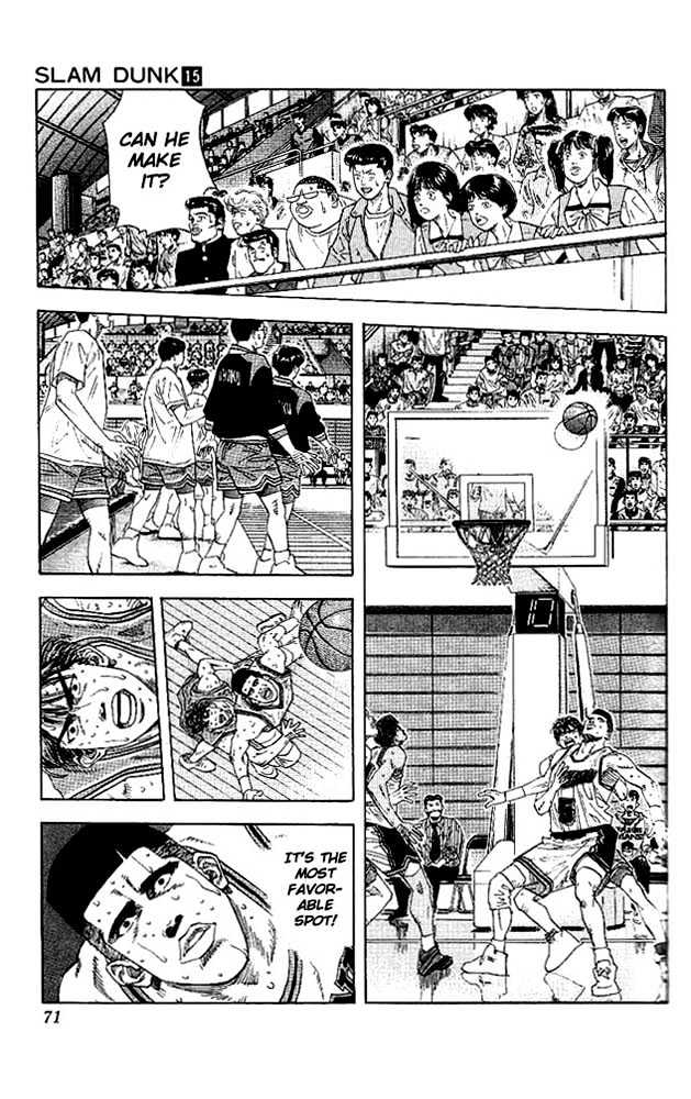 Slam Dunk Chapter 129 page 5 - Chapter 129 : Don't Stain the Genius' Name (2)