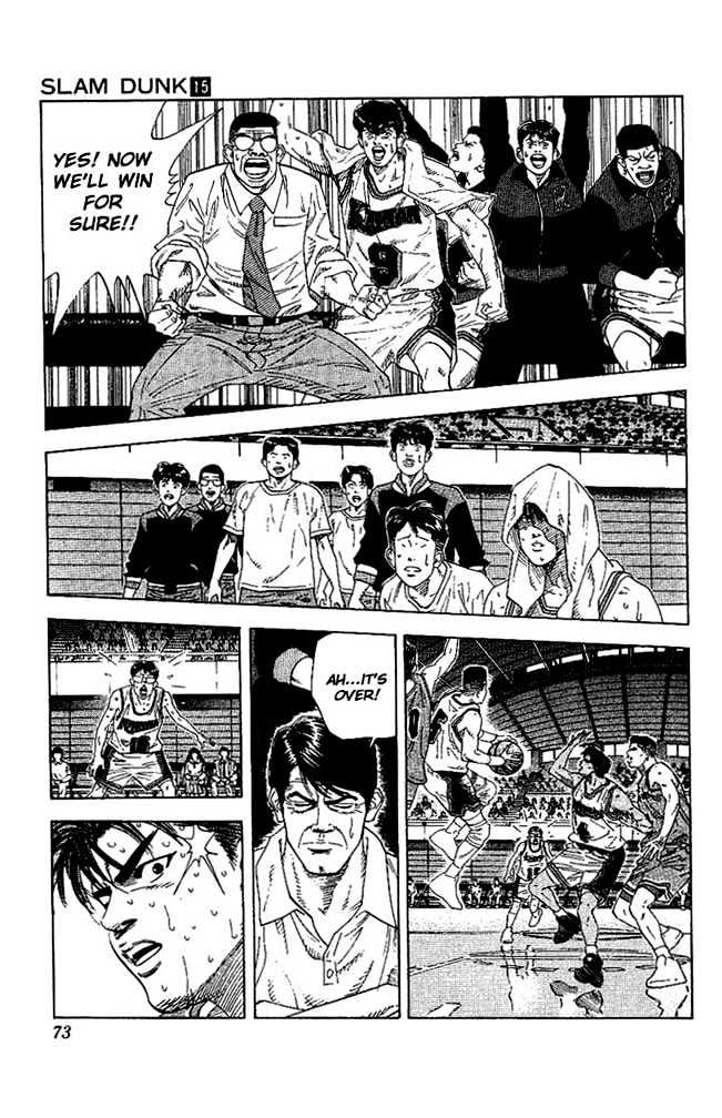 Slam Dunk Chapter 129 page 7 - Chapter 129 : Don't Stain the Genius' Name (2)