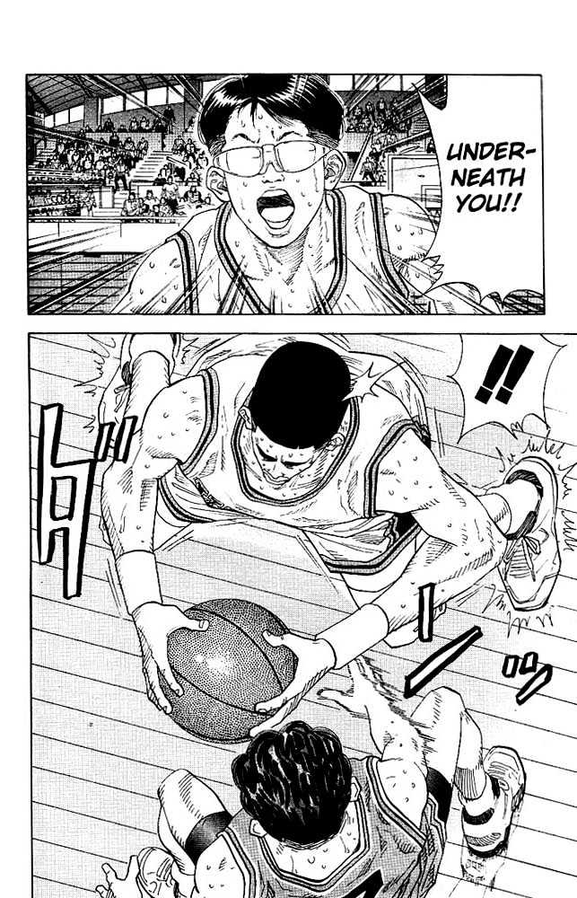 Slam Dunk Chapter 129 page 8 - Chapter 129 : Don't Stain the Genius' Name (2)