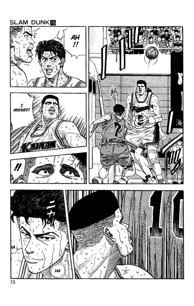 Slam Dunk Chapter 129 page 9 - Chapter 129 : Don't Stain the Genius' Name (2)