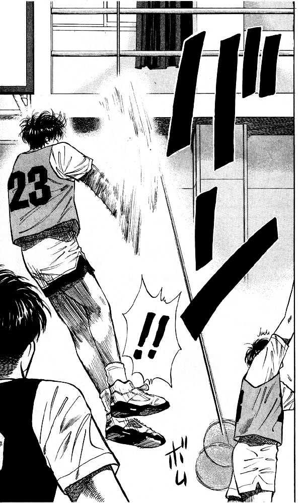 Slam Dunk Chapter 13 page 13 - Chapter 13 : sky-walker