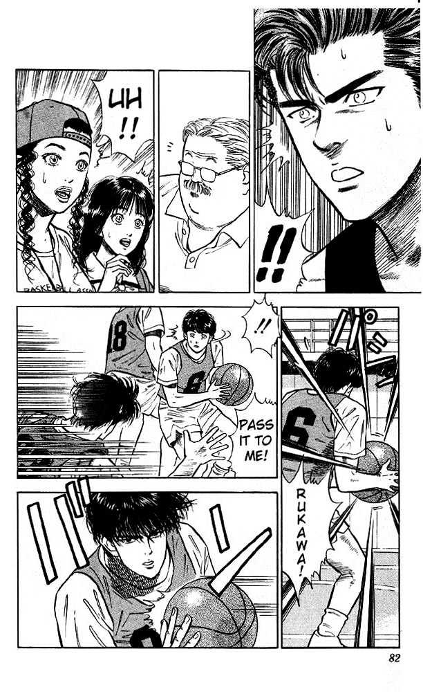 Slam Dunk Chapter 13 page 14 - Chapter 13 : sky-walker