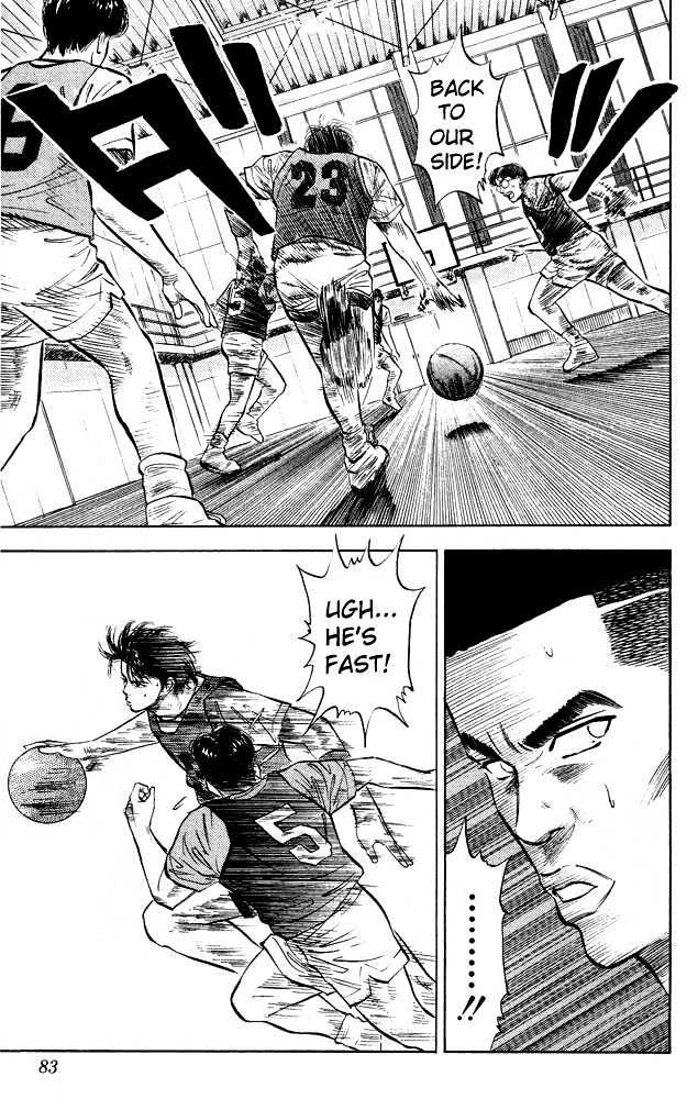 Slam Dunk Chapter 13 page 15 - Chapter 13 : sky-walker