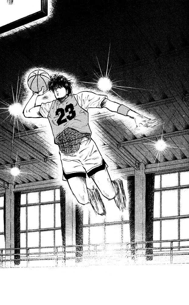 Slam Dunk Chapter 13 page 18 - Chapter 13 : sky-walker