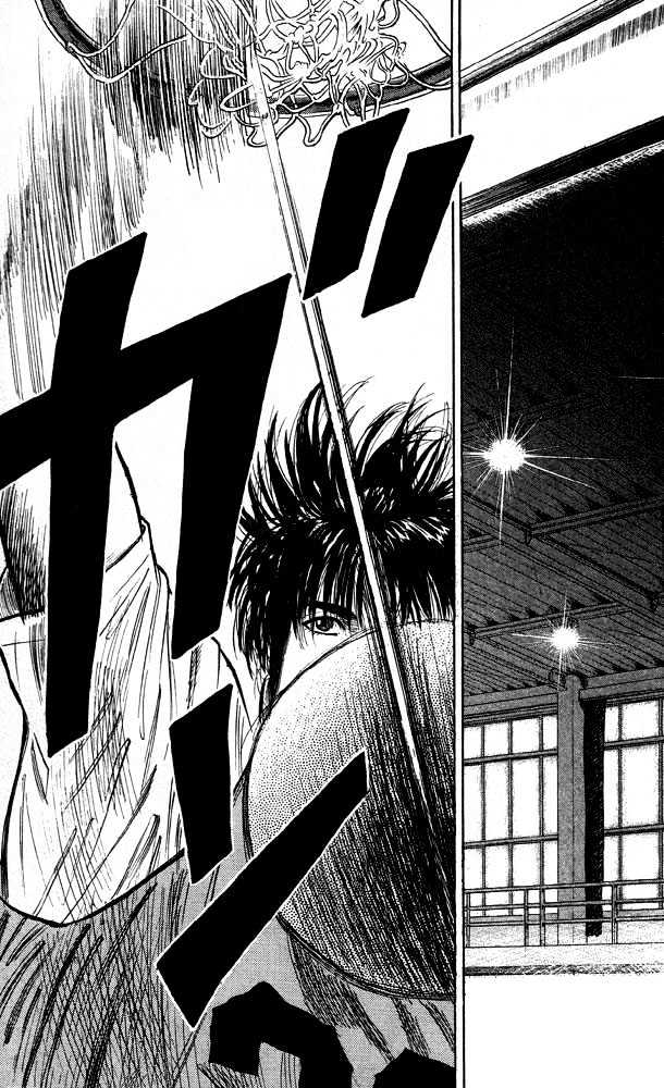 Slam Dunk Chapter 13 page 19 - Chapter 13 : sky-walker