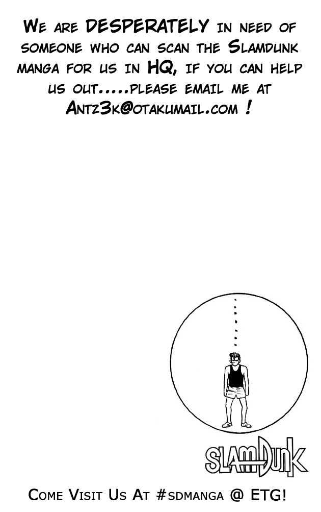 Slam Dunk Chapter 13 page 22 - Chapter 13 : sky-walker