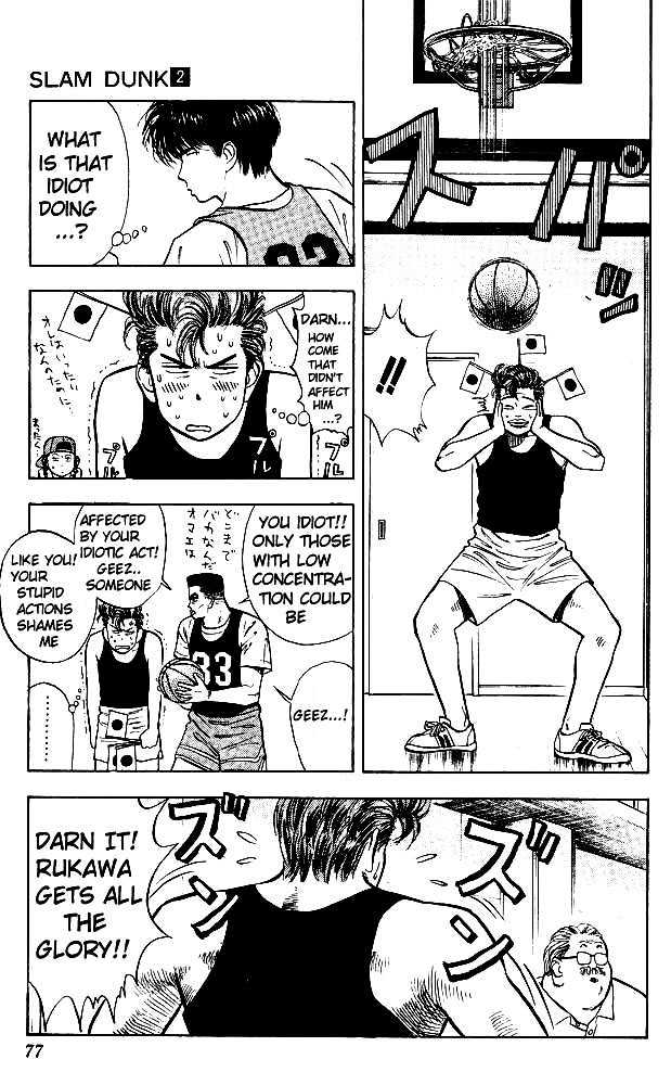 Slam Dunk Chapter 13 page 9 - Chapter 13 : sky-walker