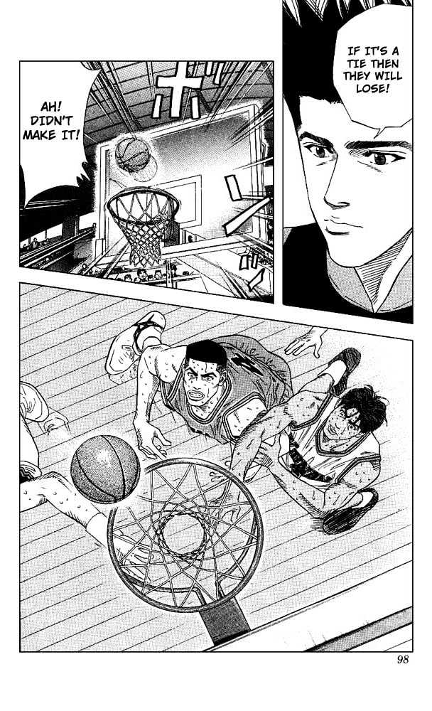 Slam Dunk Chapter 130 page 12 - Chapter 130 : Heaven and Hell (1)