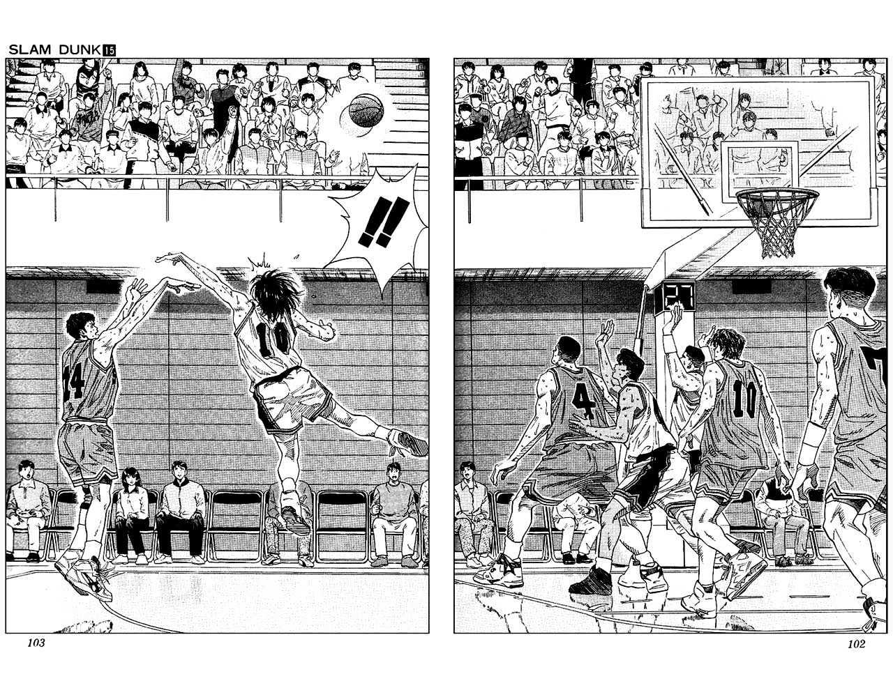 Slam Dunk Chapter 130 page 16 - Chapter 130 : Heaven and Hell (1)
