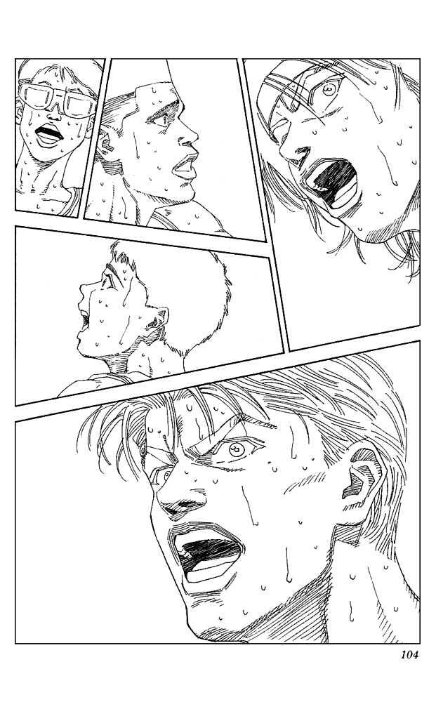 Slam Dunk Chapter 130 page 17 - Chapter 130 : Heaven and Hell (1)