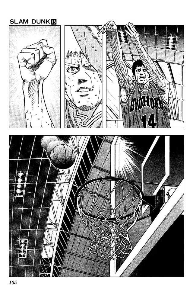 Slam Dunk Chapter 130 page 18 - Chapter 130 : Heaven and Hell (1)
