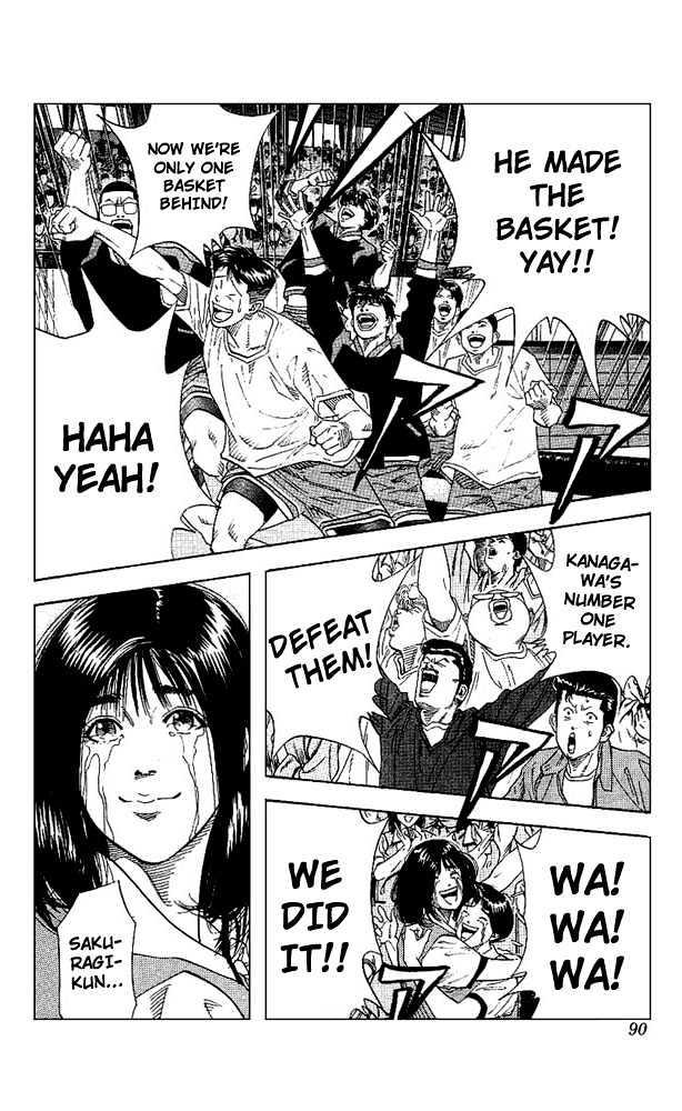 Slam Dunk Chapter 130 page 4 - Chapter 130 : Heaven and Hell (1)