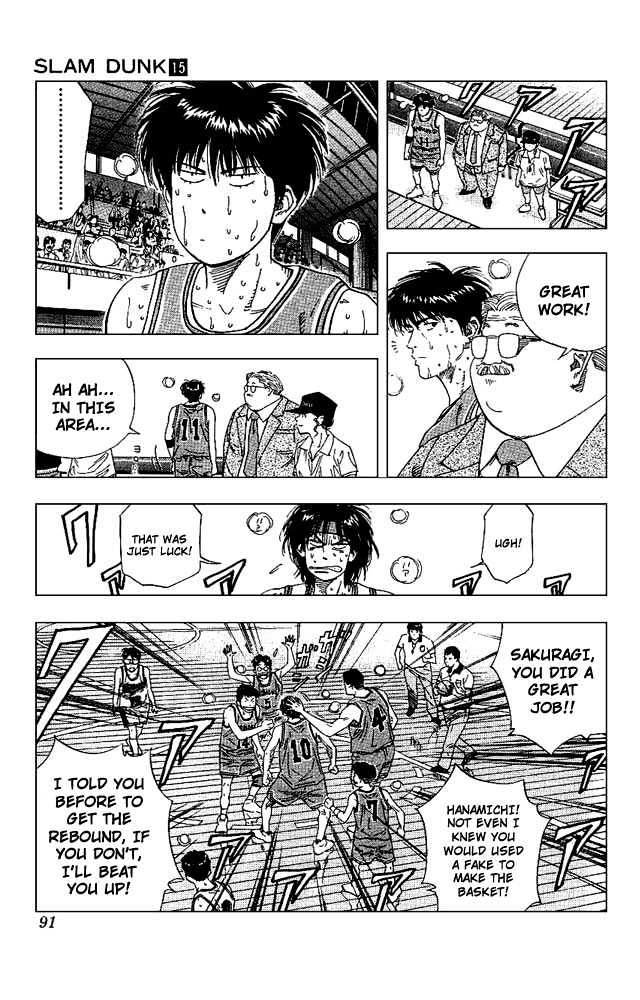 Slam Dunk Chapter 130 page 5 - Chapter 130 : Heaven and Hell (1)