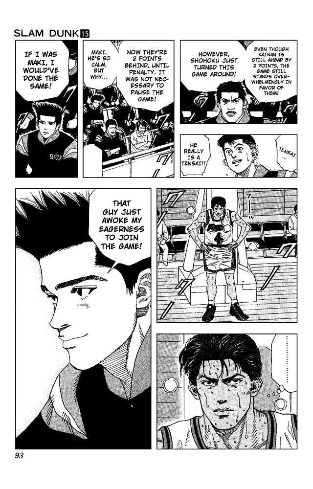Slam Dunk Chapter 130 page 7 - Chapter 130 : Heaven and Hell (1)
