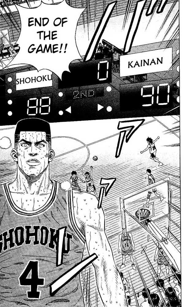 Slam Dunk Chapter 131 page 11 - Chapter 131 : Heaven and Hell (2)