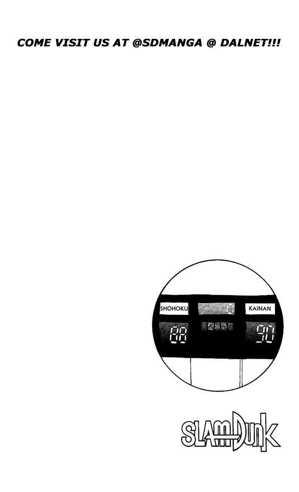 Slam Dunk Chapter 131 page 18 - Chapter 131 : Heaven and Hell (2)