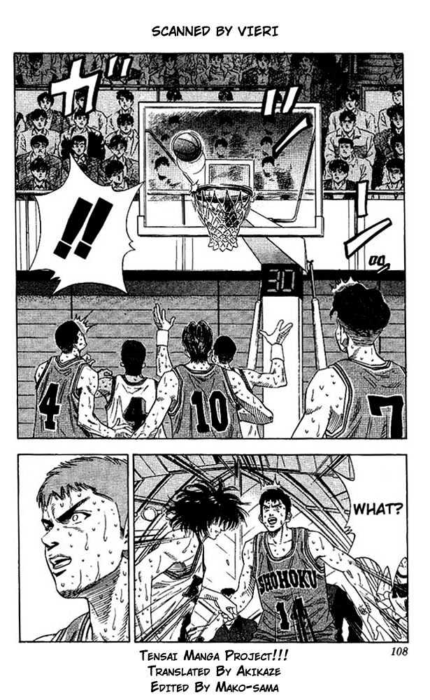 Slam Dunk Chapter 131 page 2 - Chapter 131 : Heaven and Hell (2)