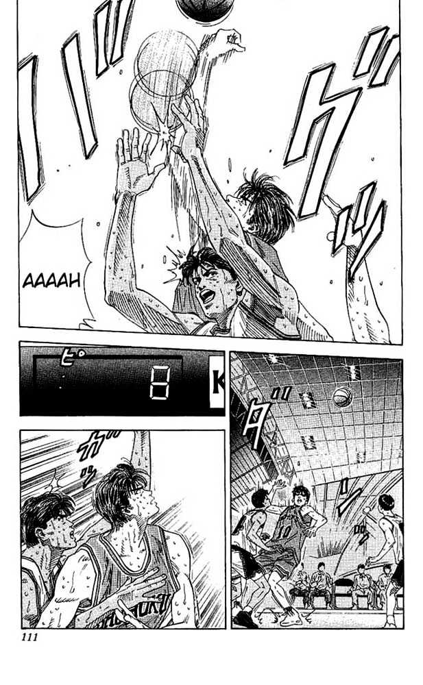 Slam Dunk Chapter 131 page 5 - Chapter 131 : Heaven and Hell (2)