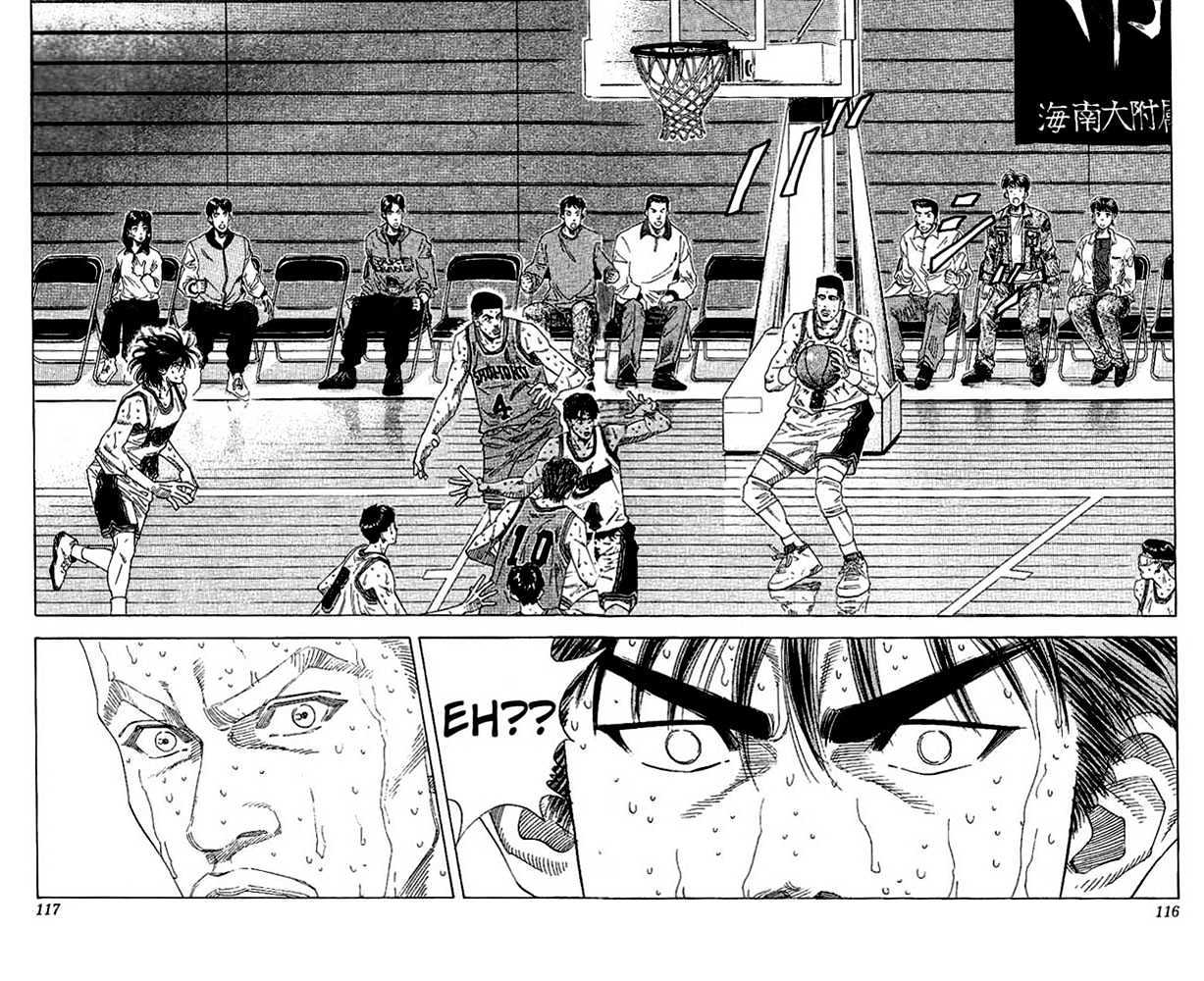 Slam Dunk Chapter 131 page 9 - Chapter 131 : Heaven and Hell (2)