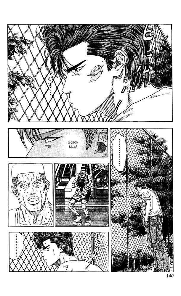 Slam Dunk Chapter 132 page 14 - Chapter 132 : The Need to Climb Steep Cliffs