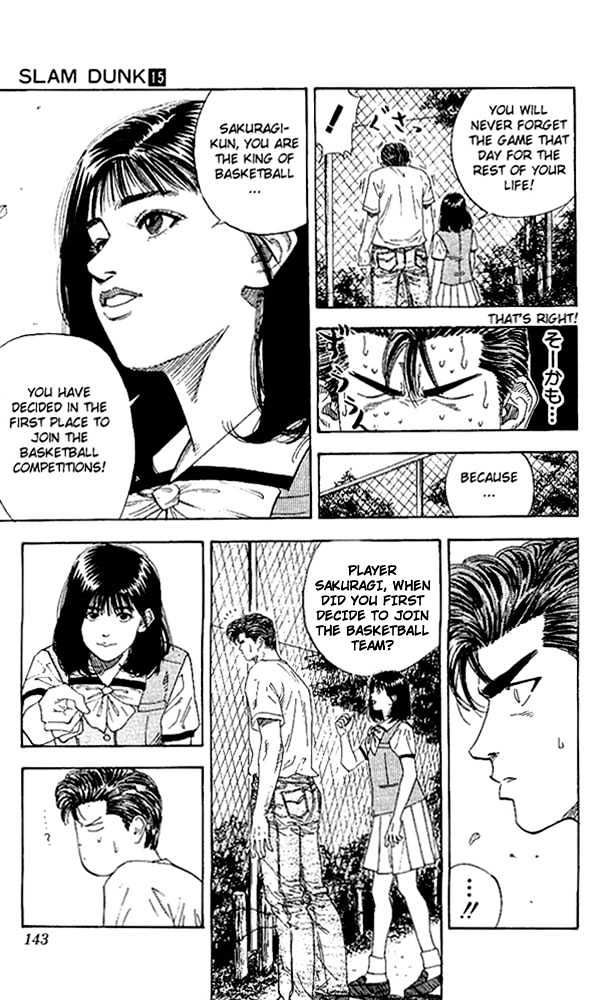Slam Dunk Chapter 132 page 17 - Chapter 132 : The Need to Climb Steep Cliffs