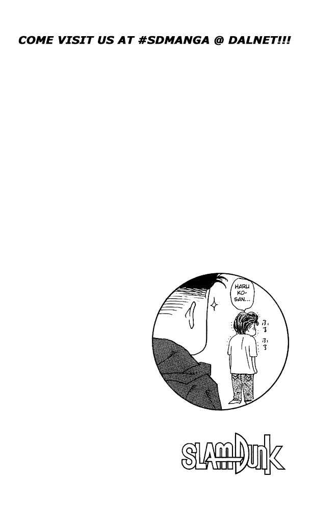 Slam Dunk Chapter 132 page 20 - Chapter 132 : The Need to Climb Steep Cliffs