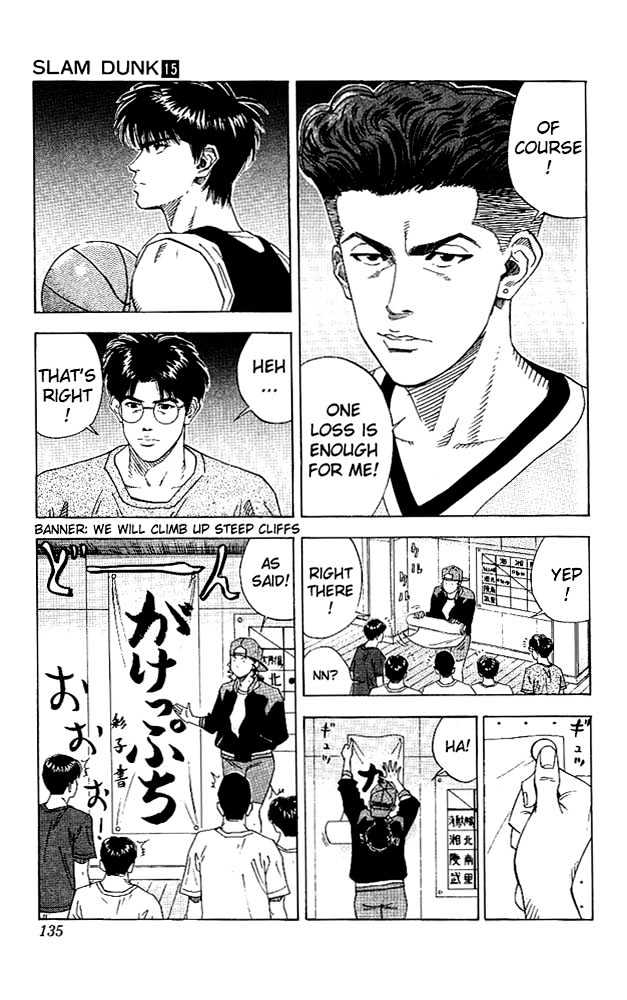 Slam Dunk Chapter 132 page 9 - Chapter 132 : The Need to Climb Steep Cliffs