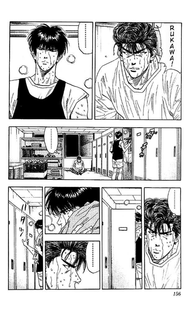 Slam Dunk Chapter 133 page 10 - Chapter 133 : Responsibility Problem
