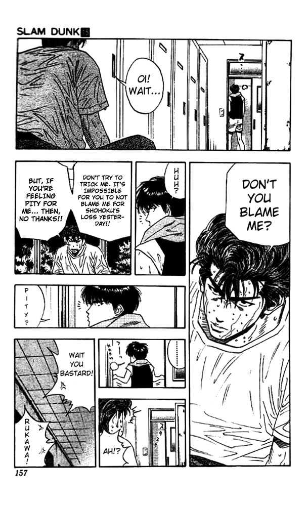 Slam Dunk Chapter 133 page 11 - Chapter 133 : Responsibility Problem