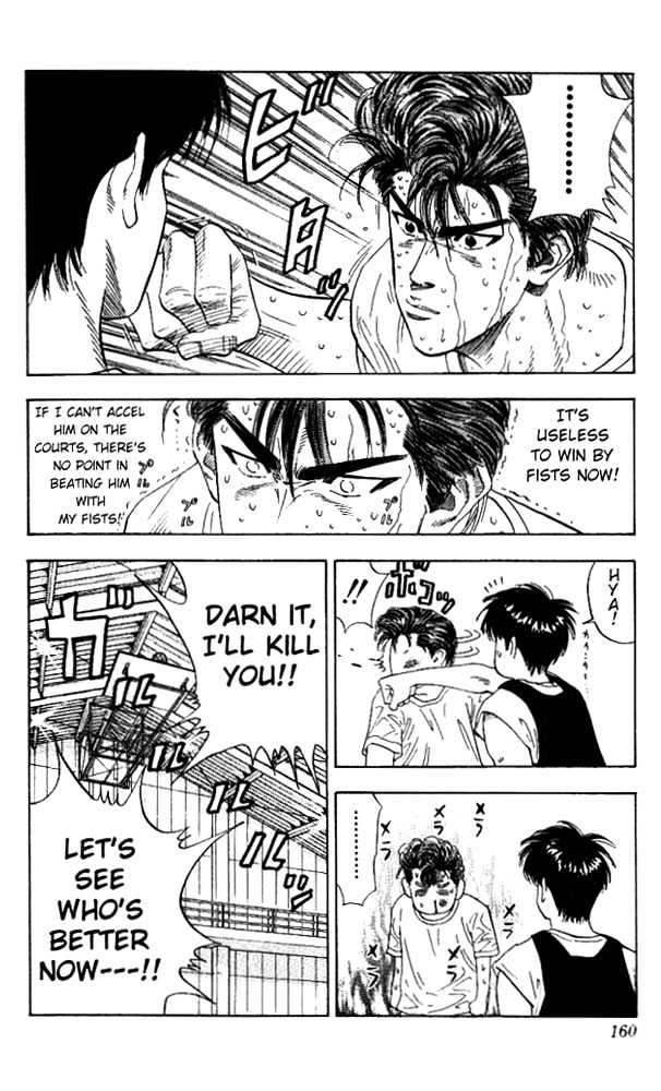 Slam Dunk Chapter 133 page 14 - Chapter 133 : Responsibility Problem
