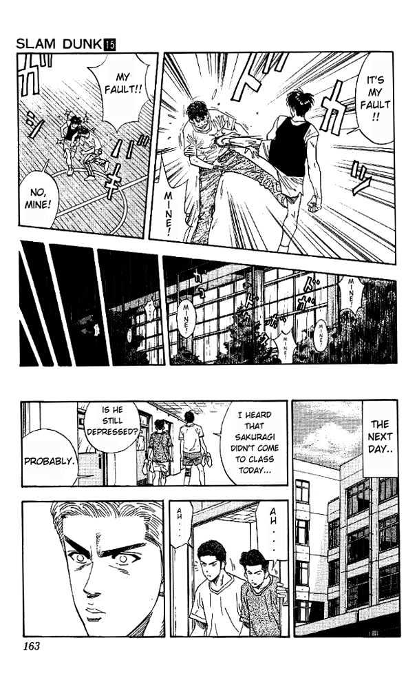 Slam Dunk Chapter 133 page 17 - Chapter 133 : Responsibility Problem