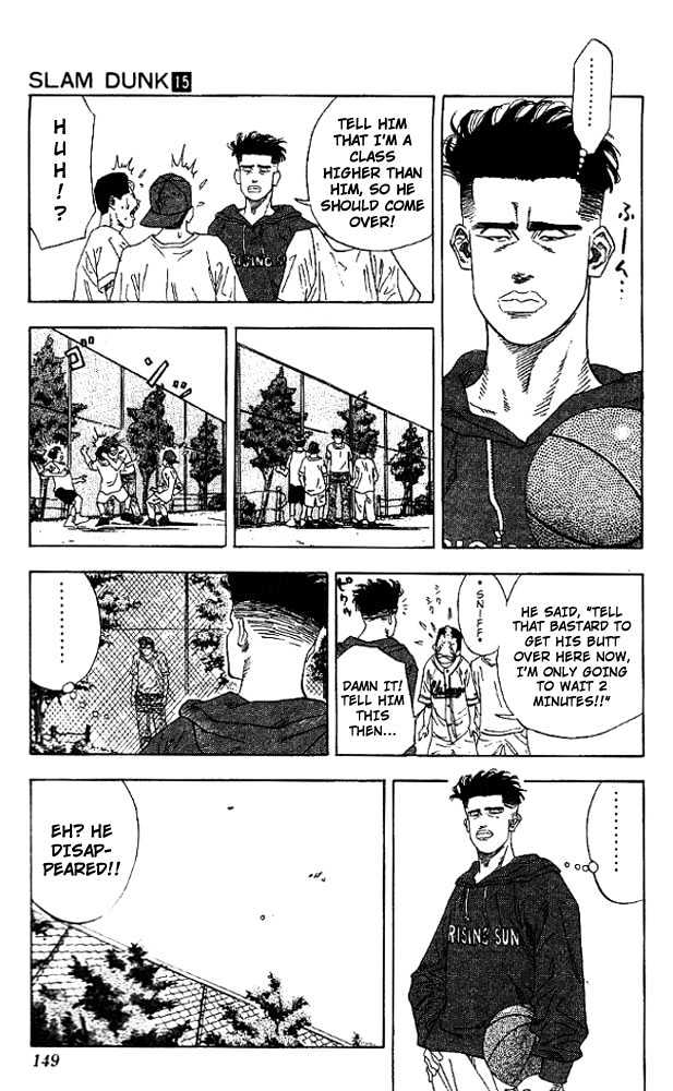 Slam Dunk Chapter 133 page 3 - Chapter 133 : Responsibility Problem