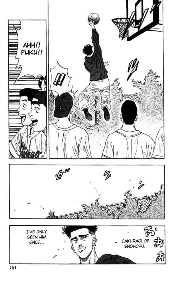 Slam Dunk Chapter 133 page 5 - Chapter 133 : Responsibility Problem