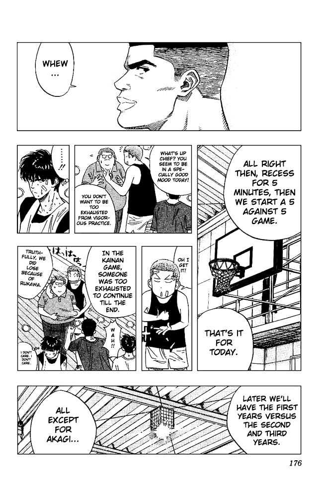 Slam Dunk Chapter 134 page 10 - Chapter 134 : Baldy's Revenge