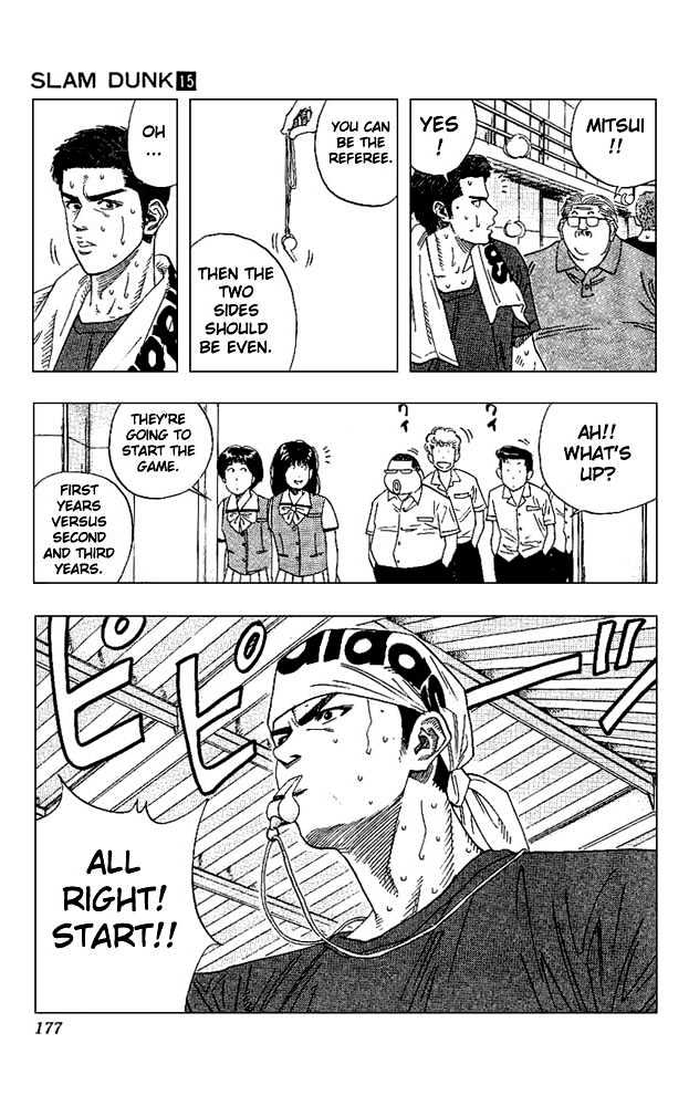 Slam Dunk Chapter 134 page 11 - Chapter 134 : Baldy's Revenge