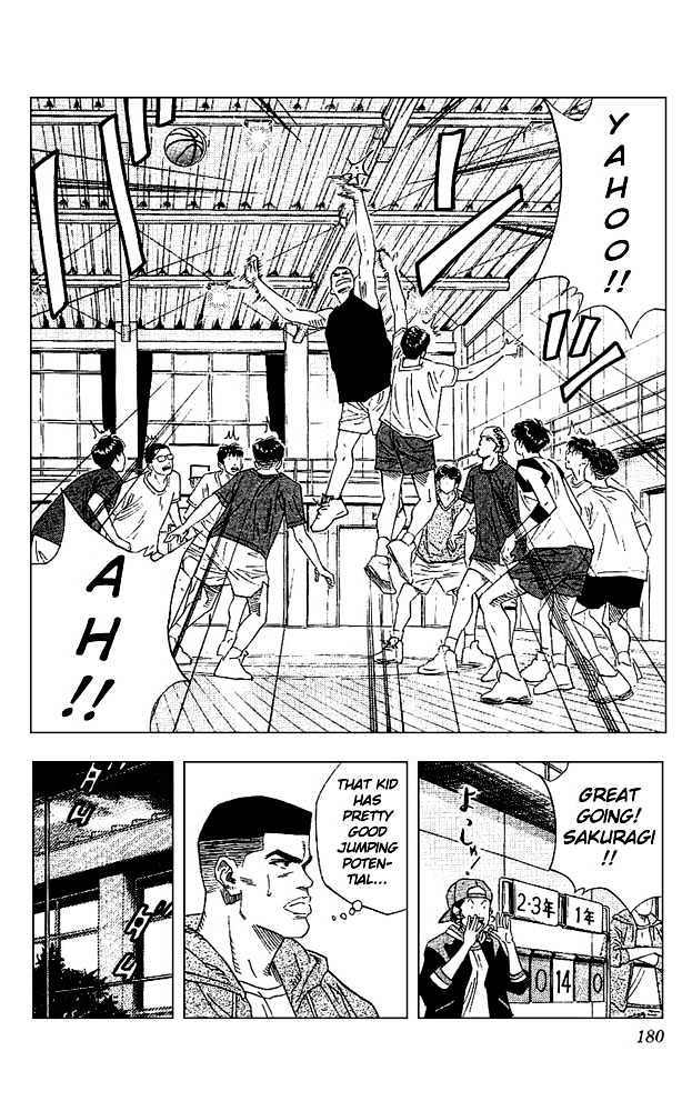 Slam Dunk Chapter 134 page 14 - Chapter 134 : Baldy's Revenge