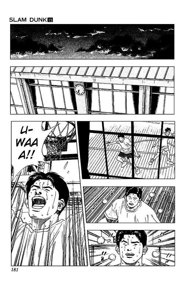 Slam Dunk Chapter 134 page 15 - Chapter 134 : Baldy's Revenge