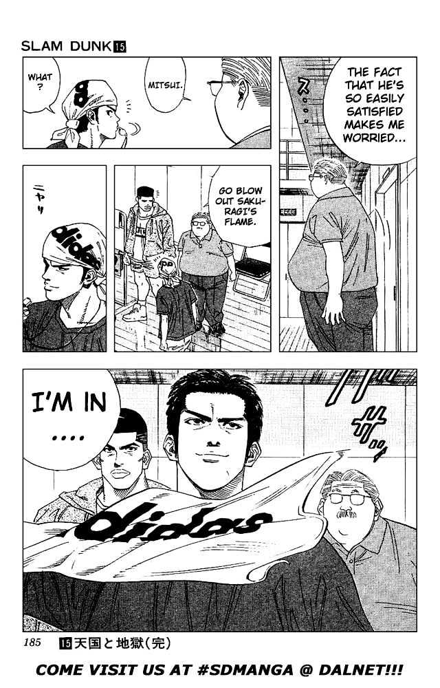 Slam Dunk Chapter 134 page 19 - Chapter 134 : Baldy's Revenge