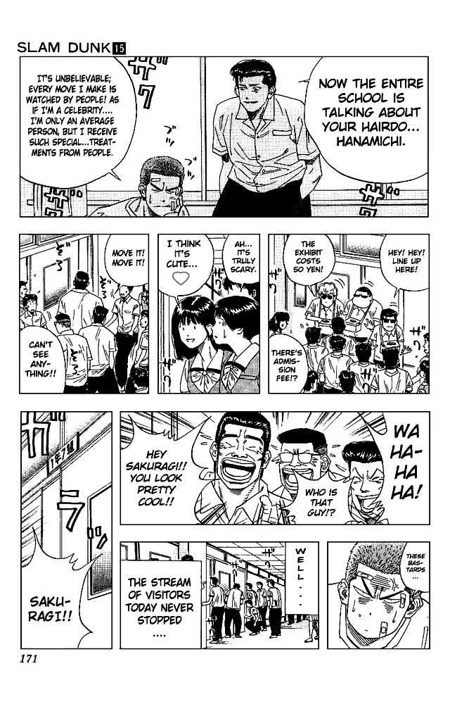 Slam Dunk Chapter 134 page 5 - Chapter 134 : Baldy's Revenge