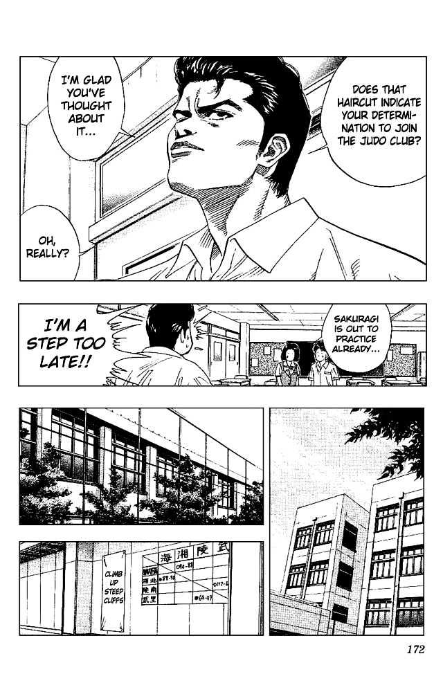 Slam Dunk Chapter 134 page 6 - Chapter 134 : Baldy's Revenge