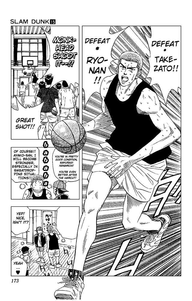 Slam Dunk Chapter 134 page 7 - Chapter 134 : Baldy's Revenge