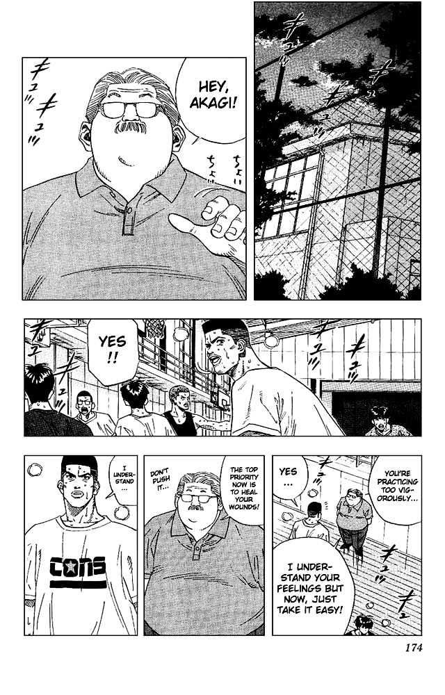 Slam Dunk Chapter 134 page 8 - Chapter 134 : Baldy's Revenge