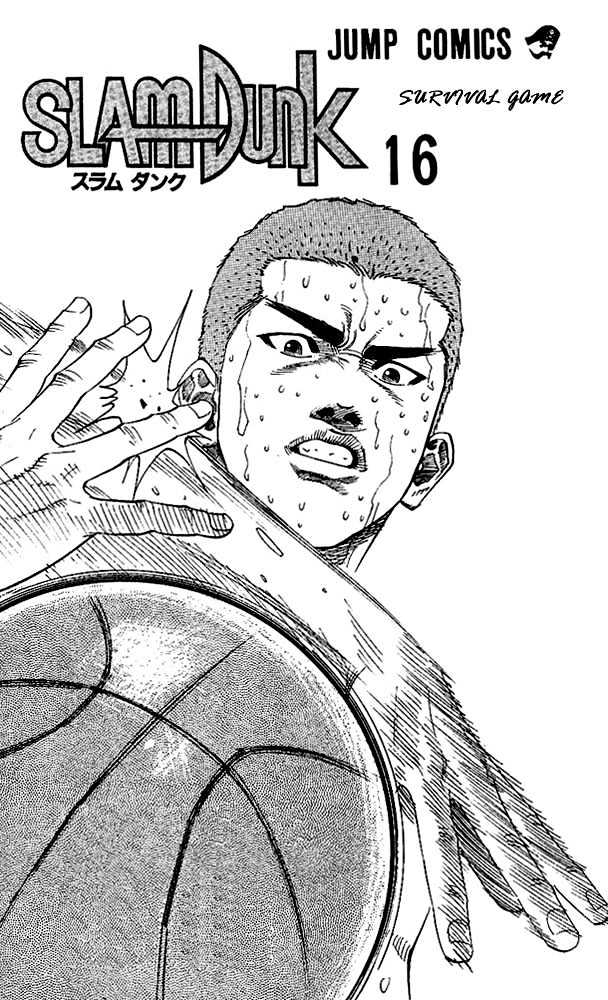 Slam Dunk Chapter 135 page 1 - Chapter 135 : Center Mitsui