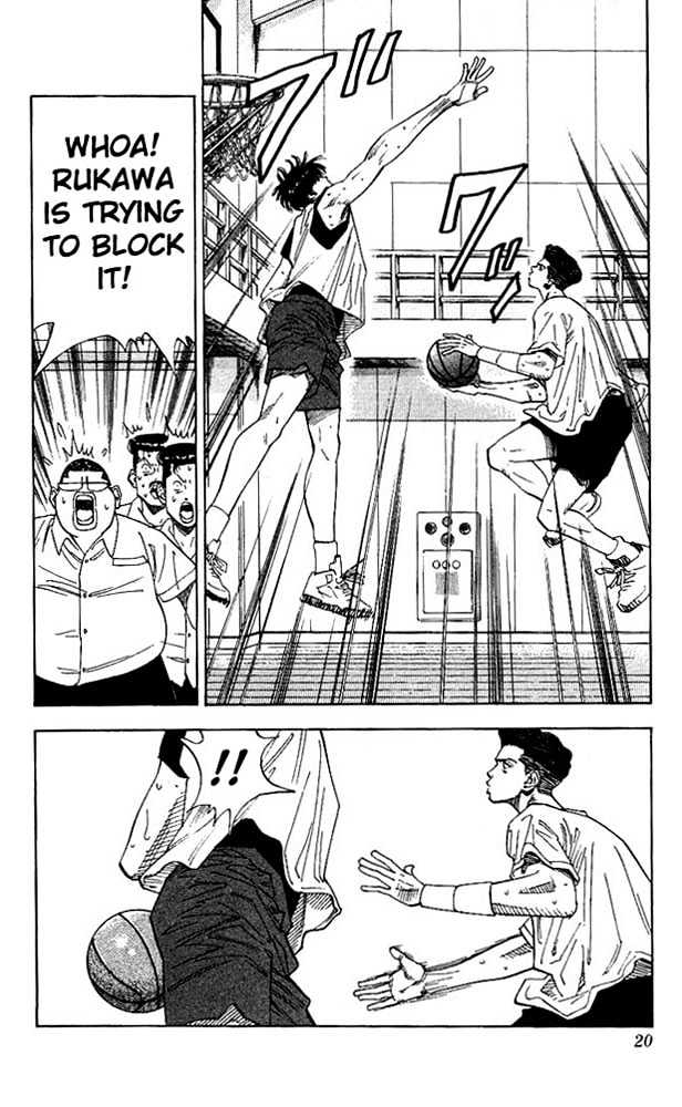 Slam Dunk Chapter 135 page 18 - Chapter 135 : Center Mitsui